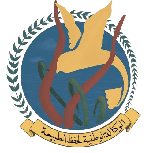 Logo Agence Nationale pour la Conservation de la Nature