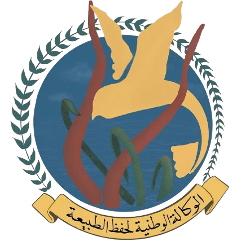 Logo Agence Nationale pour la Conservation de la Nature